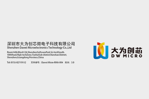 Vsport·体育(中国区)官方网站