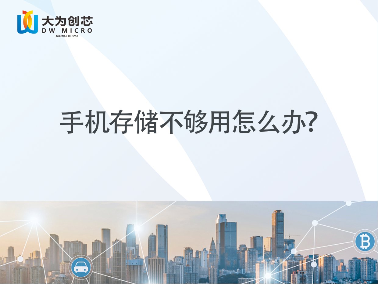 Vsport·体育(中国区)官方网站