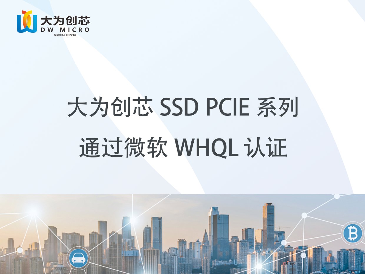 Vsport·体育(中国区)官方网站