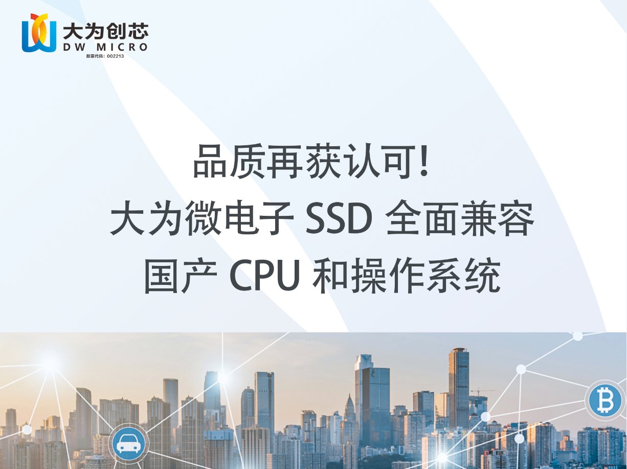 Vsport·体育(中国区)官方网站