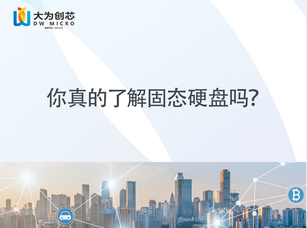Vsport·体育(中国区)官方网站