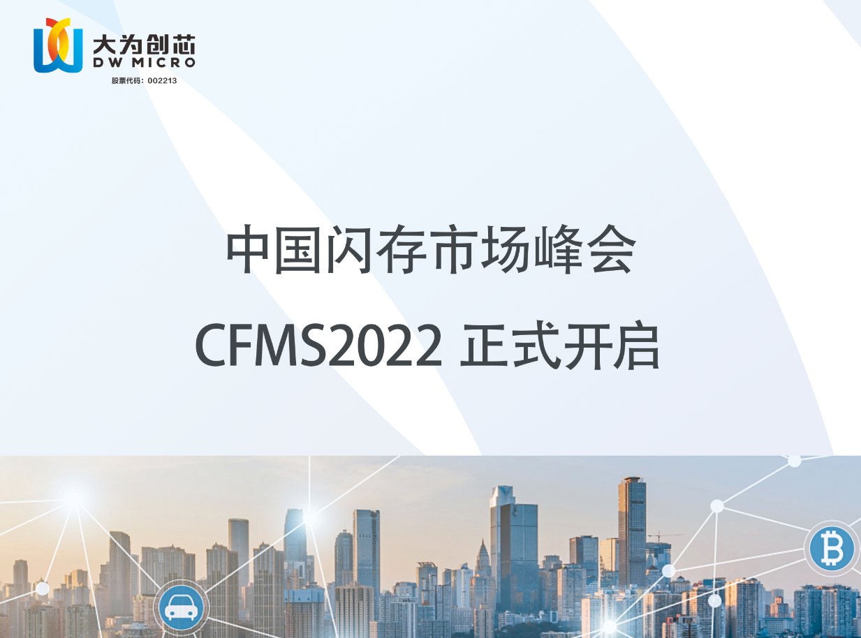 Vsport·体育(中国区)官方网站