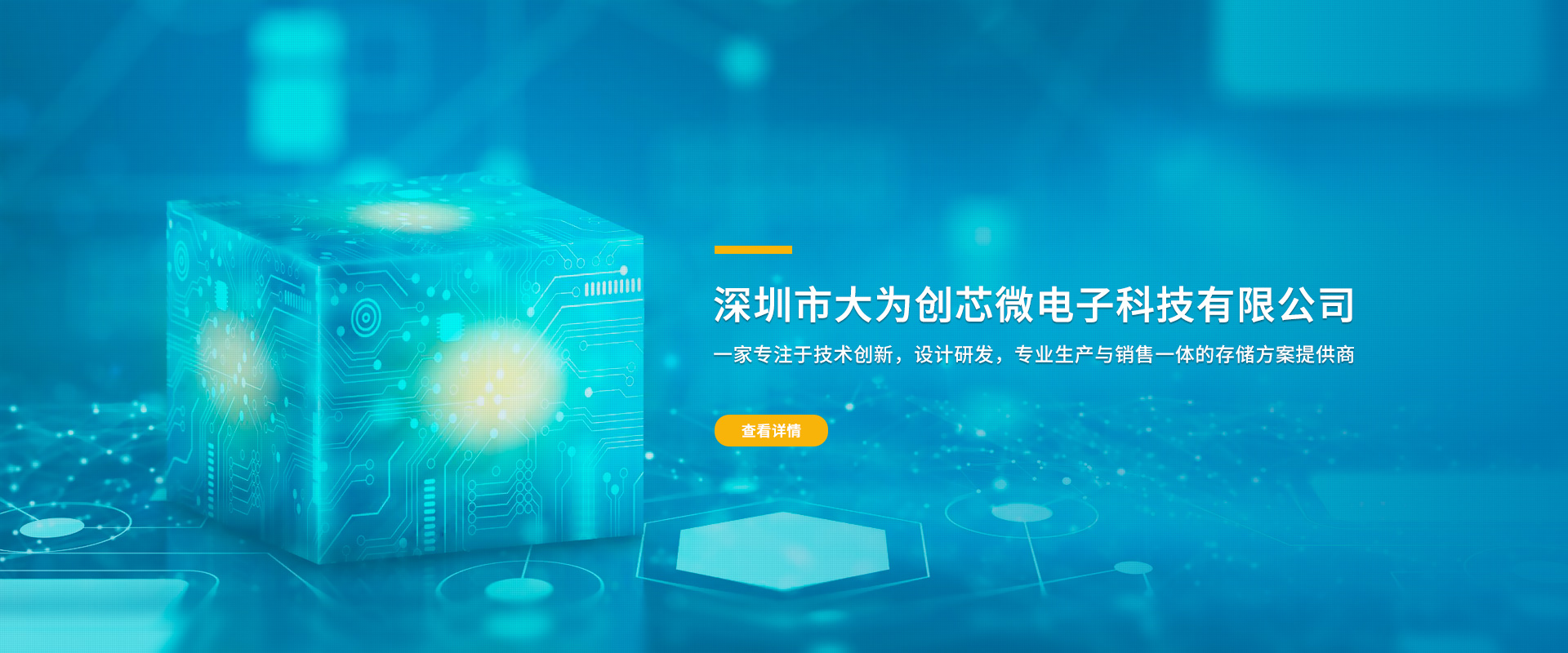 Vsport·体育(中国区)官方网站