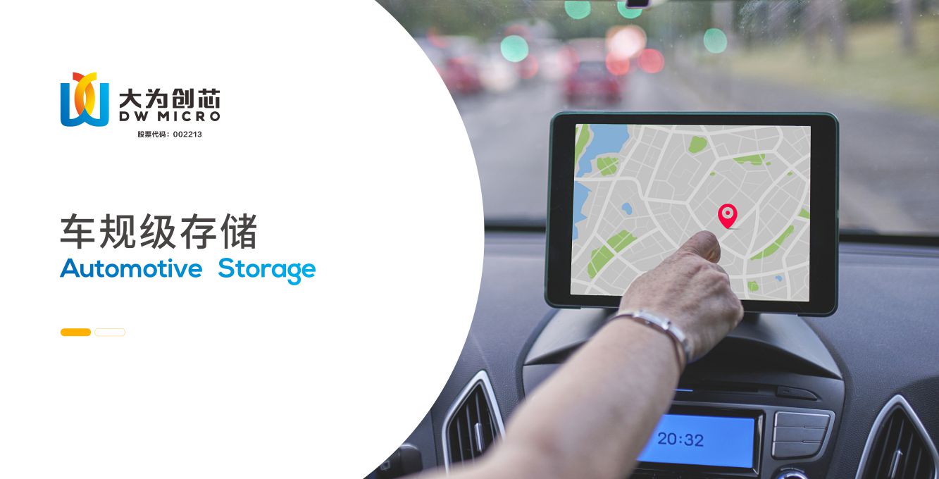Vsport·体育(中国区)官方网站