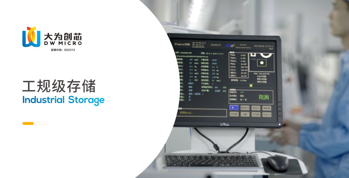Vsport·体育(中国区)官方网站