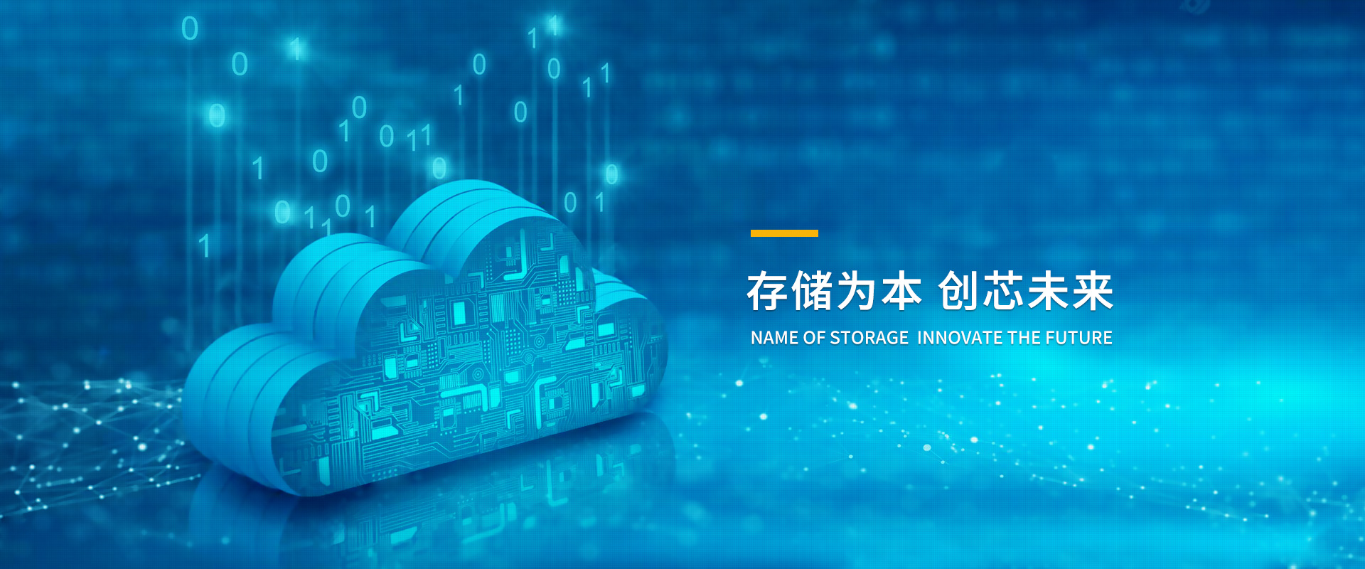 Vsport·体育(中国区)官方网站