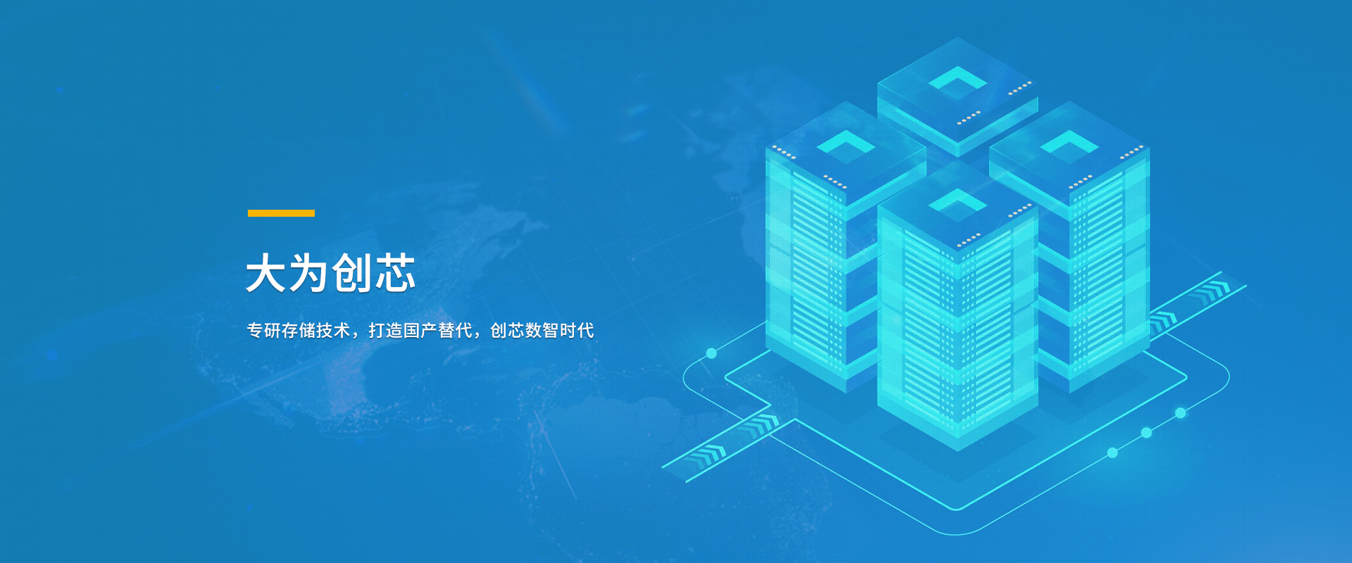 Vsport·体育(中国区)官方网站
