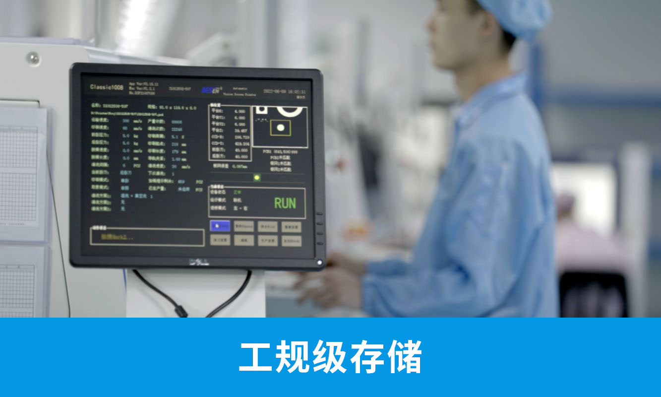 Vsport·体育(中国区)官方网站