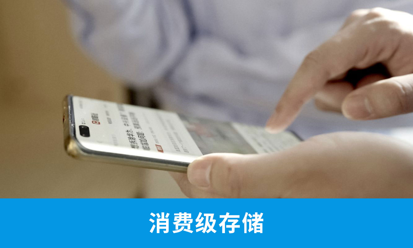 Vsport·体育(中国区)官方网站